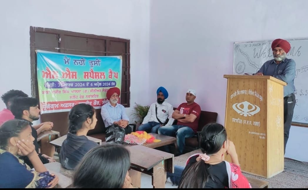 The district came first in sex ratio of children up to one year- Pradhan Upkar Society